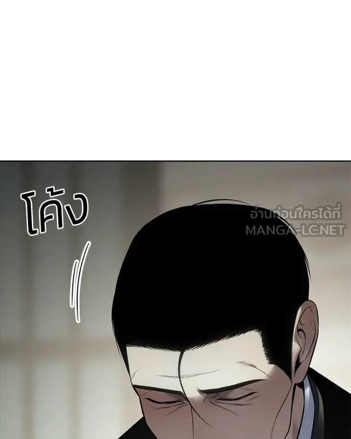 หน้า 69 จาก 229