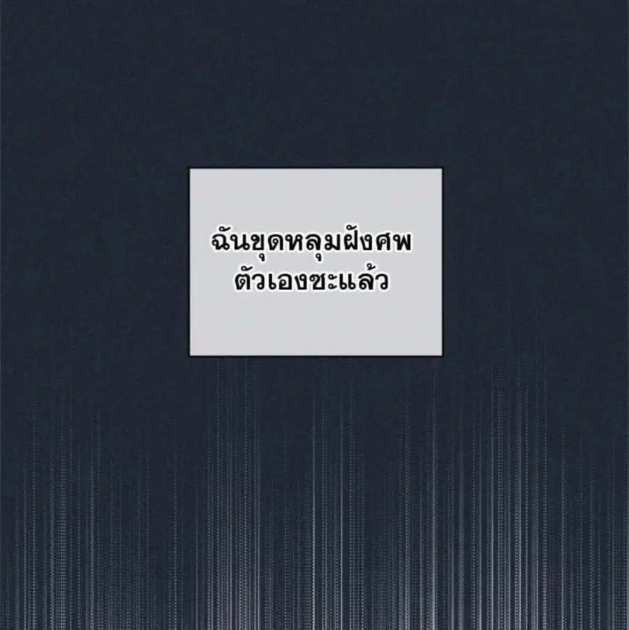 หน้า 25 จาก 135
