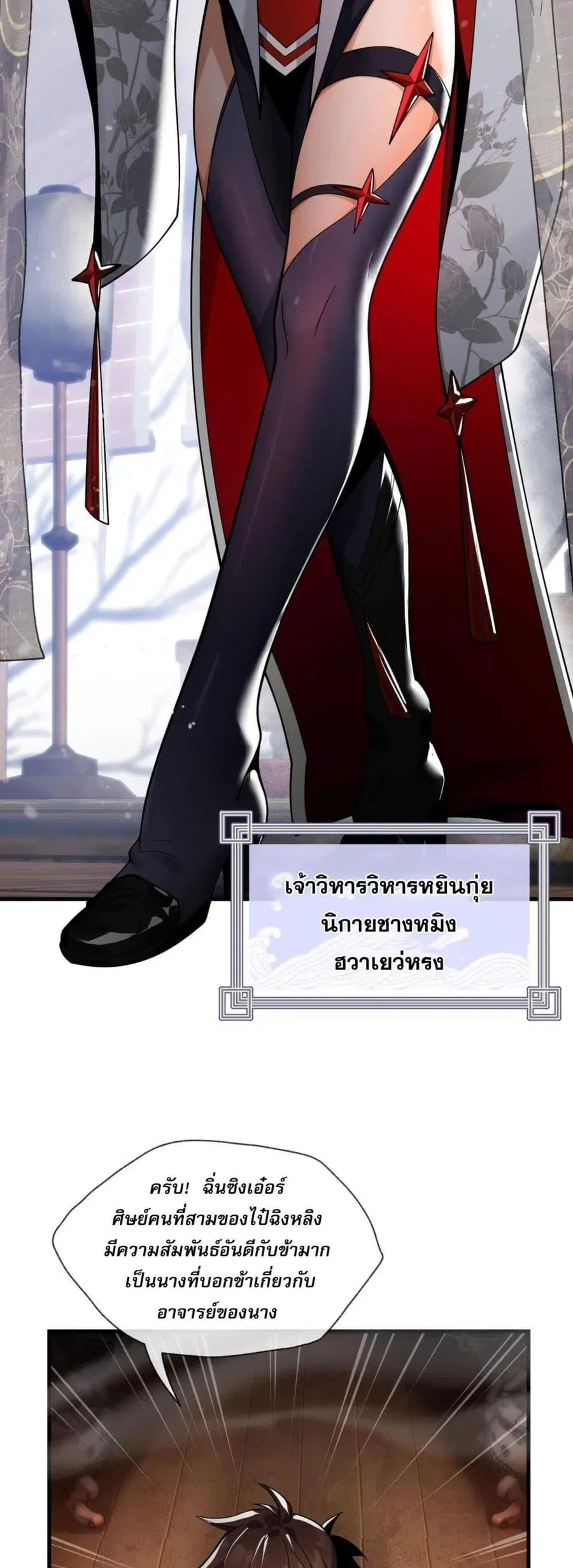หน้า 39 จาก 51