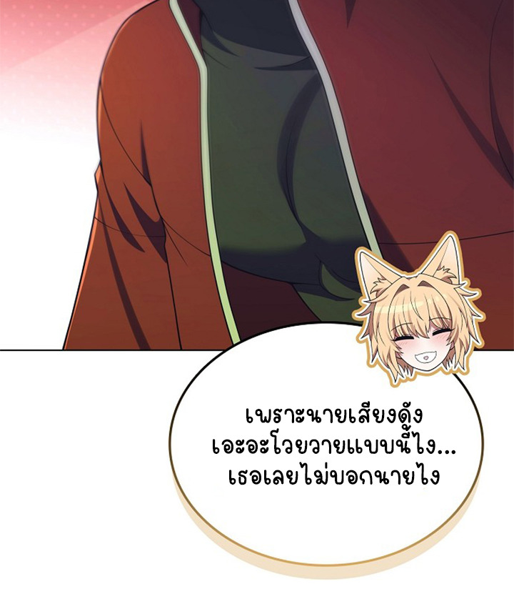 หน้า 11 จาก 121