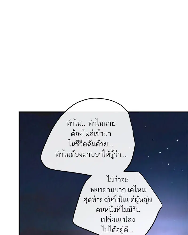 หน้า 115 จาก 127