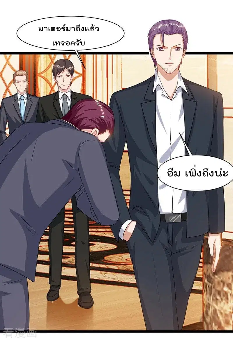 หน้า 28 จาก 33