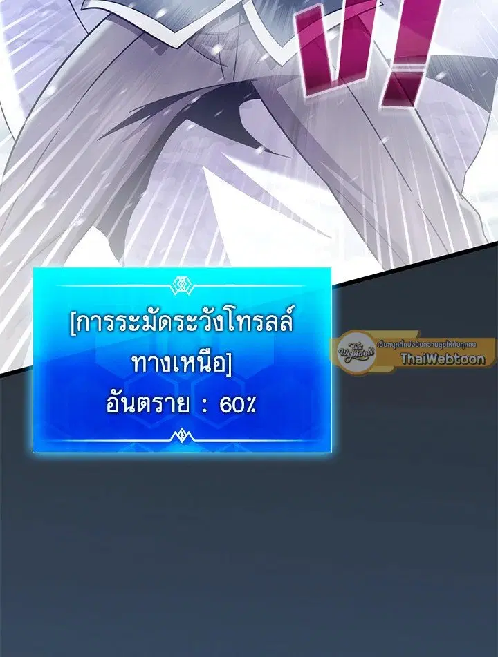หน้า 51 จาก 123