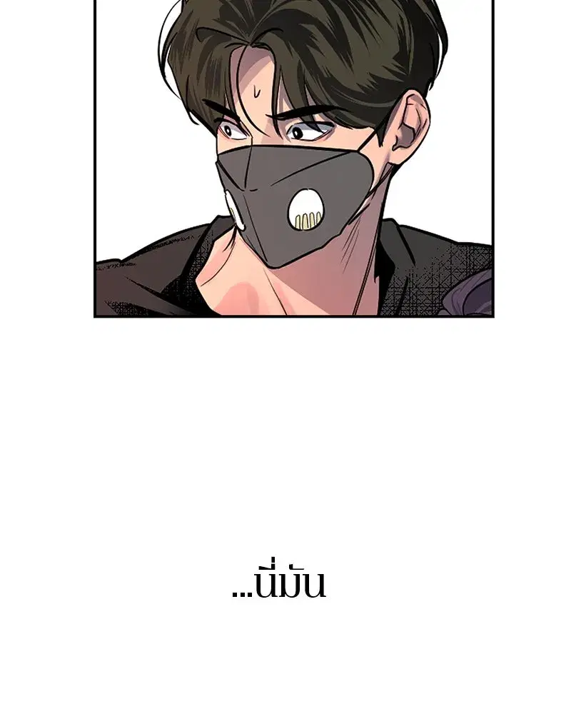 หน้า 55 จาก 151