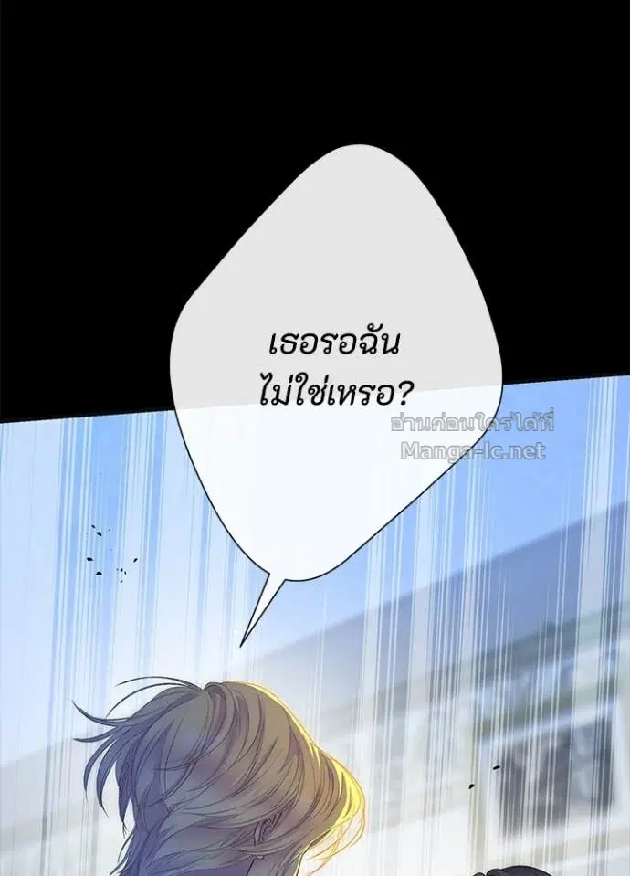 หน้า 18 จาก 150