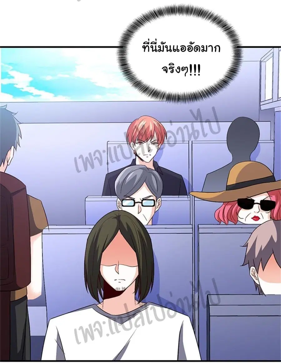 หน้า 15 จาก 26