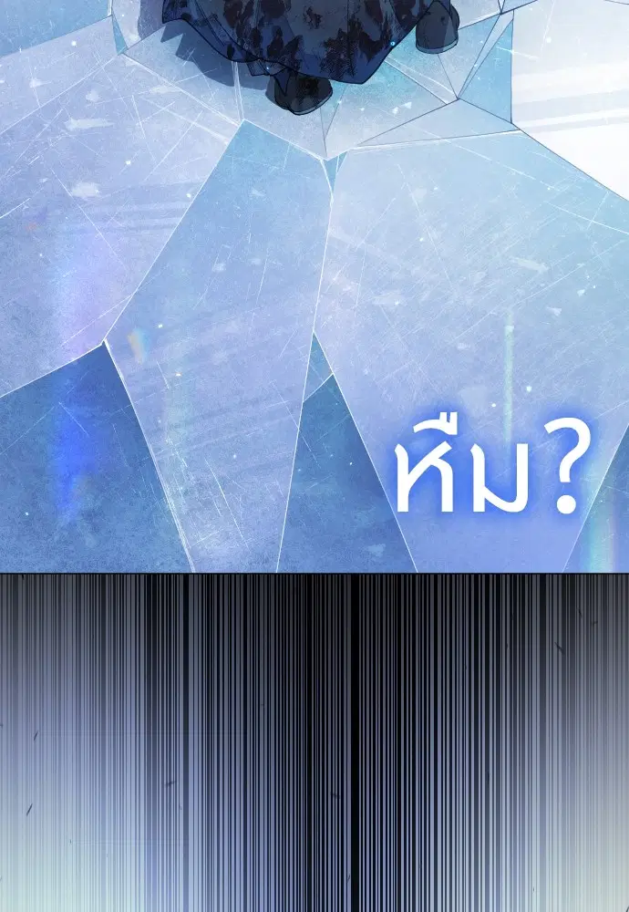 หน้า 19 จาก 192