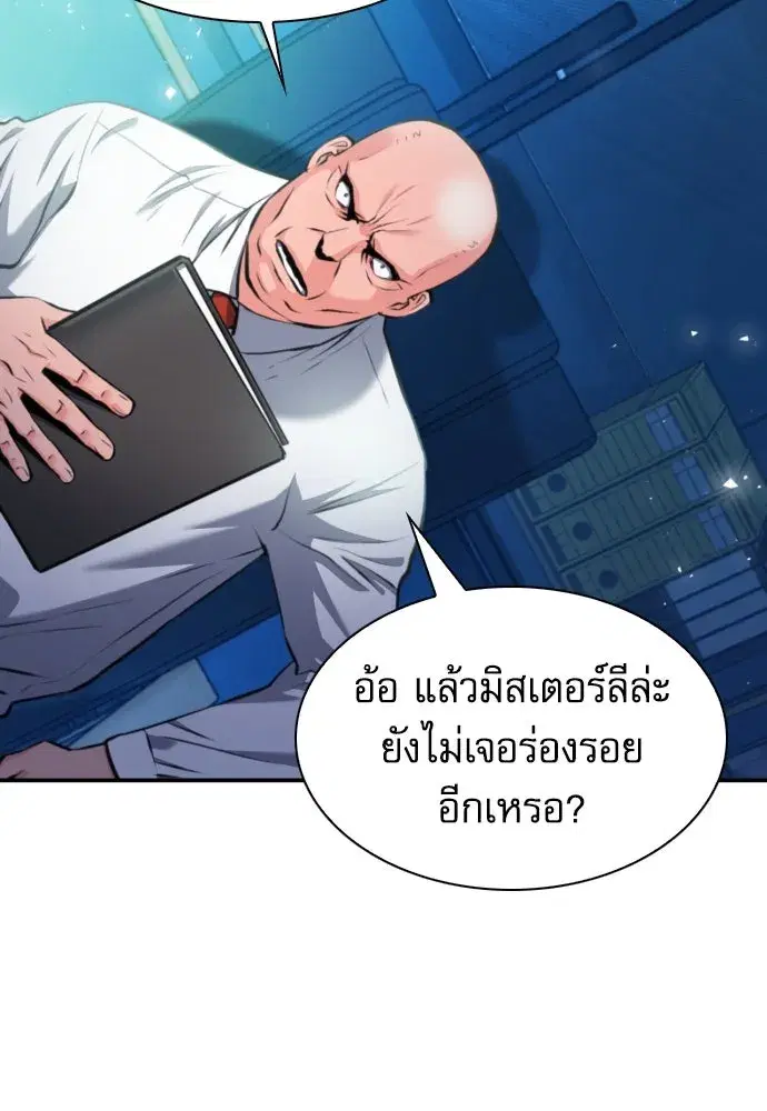 หน้า 43 จาก 134