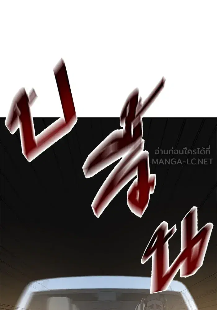 หน้า 3 จาก 202
