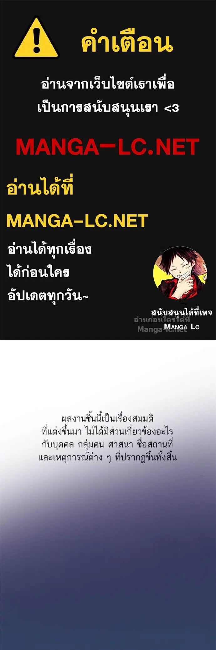หน้า 1 จาก 122
