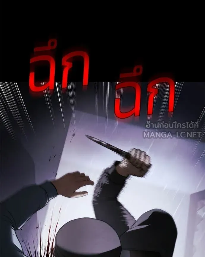 หน้า 22 จาก 231