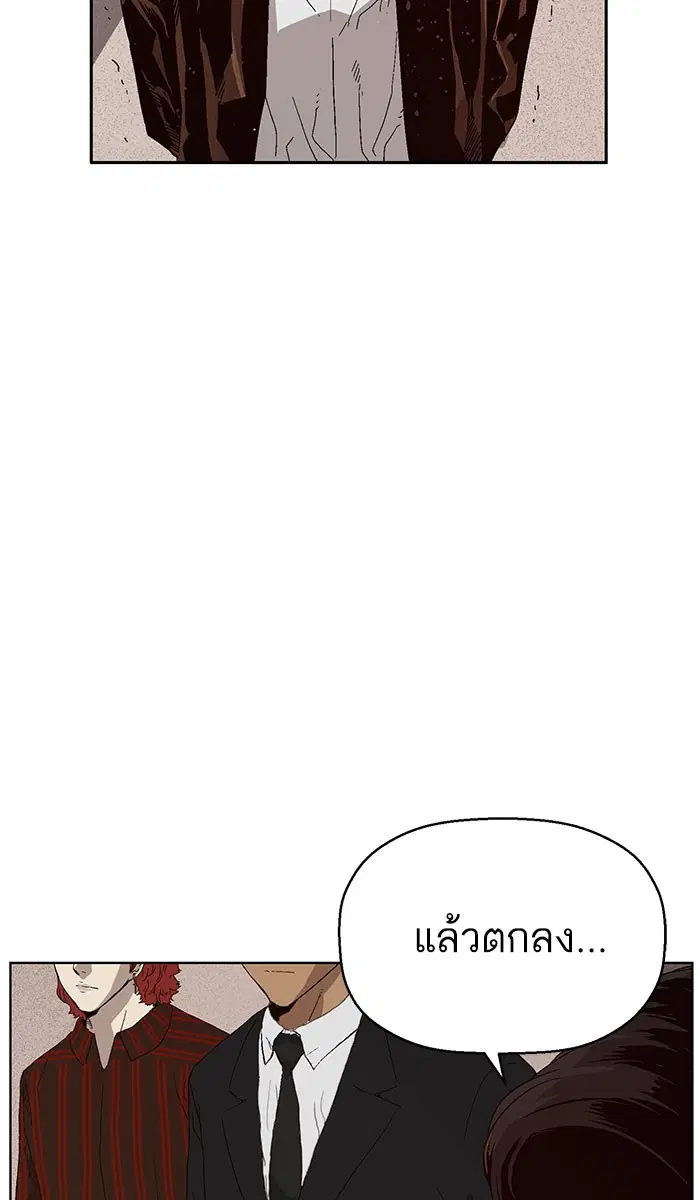 หน้า 54 จาก 100