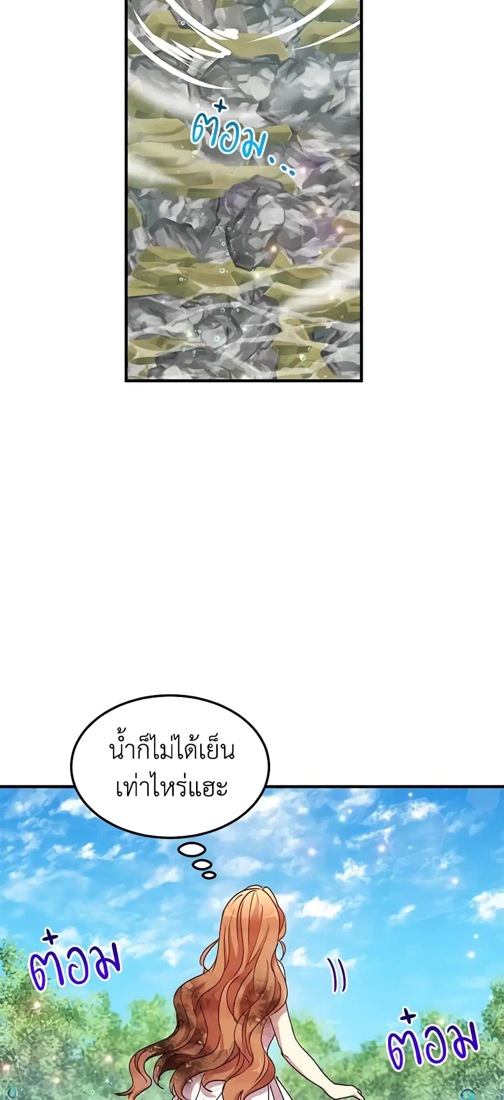 หน้า 13 จาก 46