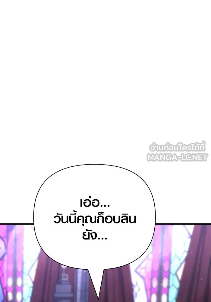 หน้า 57 จาก 199