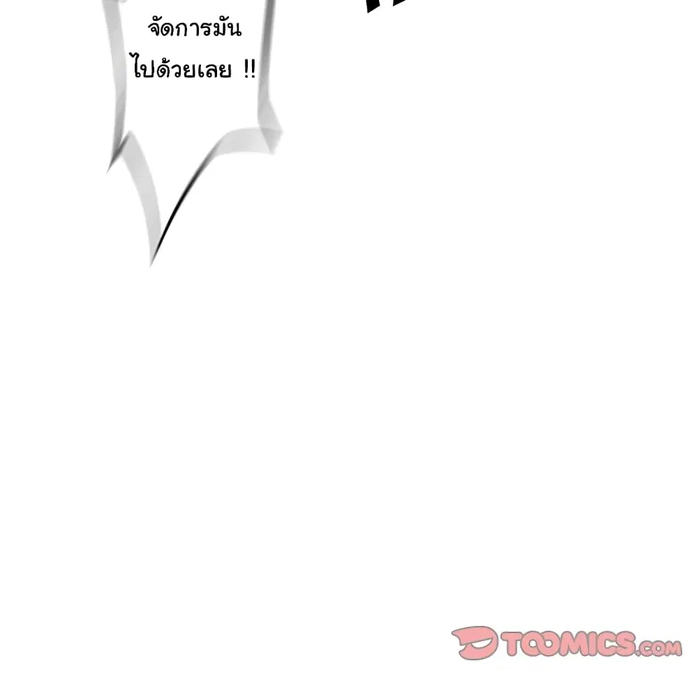หน้า 11 จาก 98