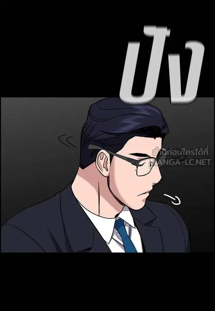 หน้า 82 จาก 124