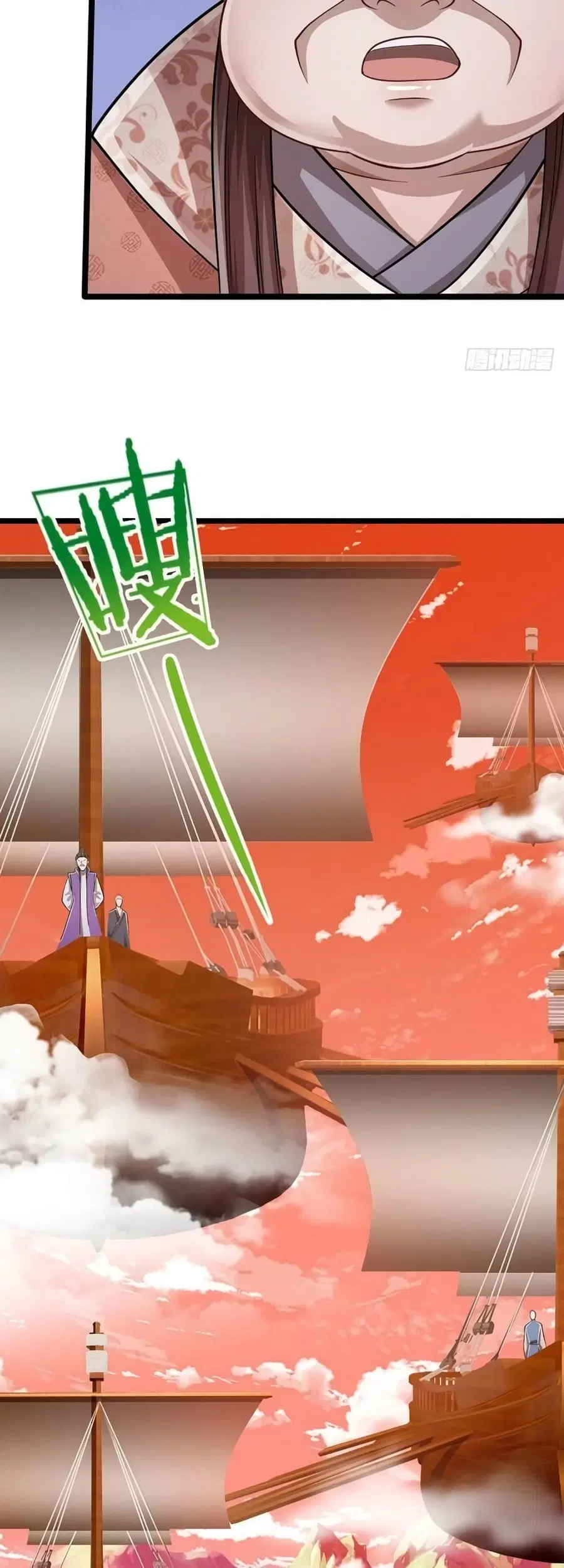 หน้า 12 จาก 32