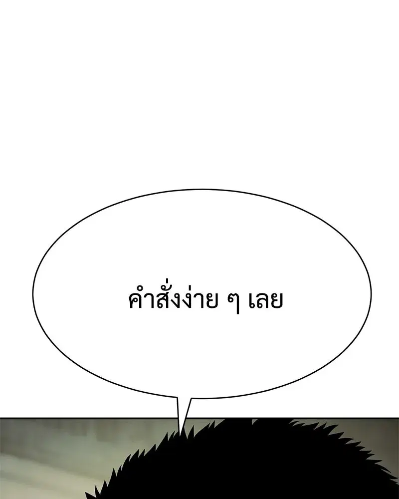 หน้า 7 จาก 229