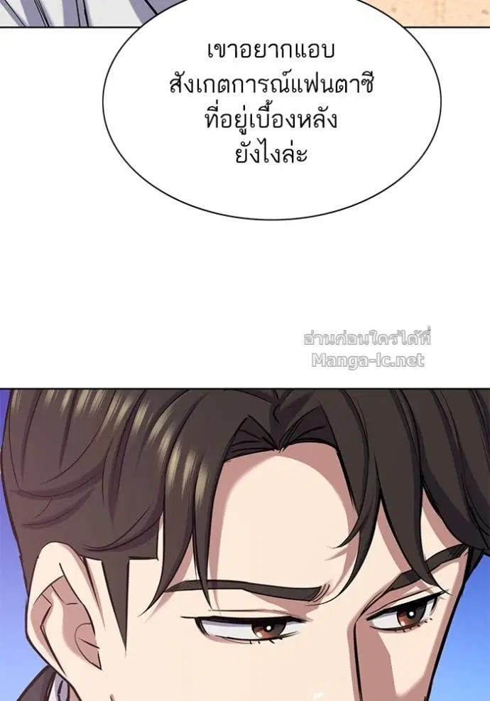 หน้า 59 จาก 134