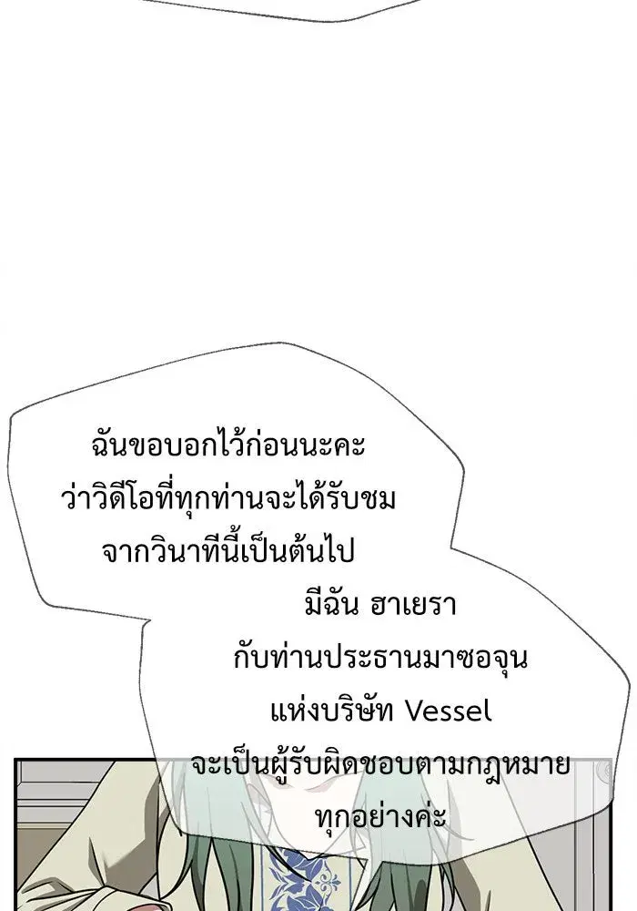 หน้า 14 จาก 215