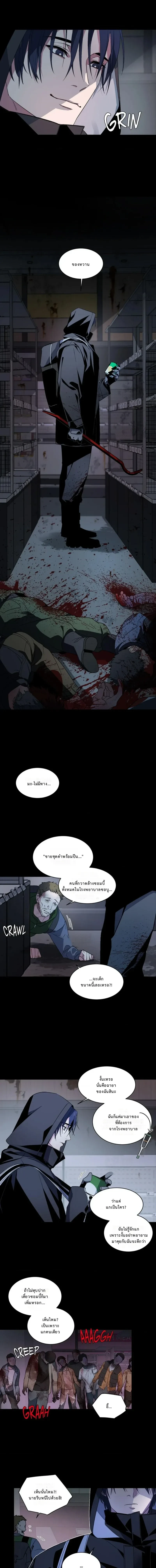 หน้า 12 จาก 16