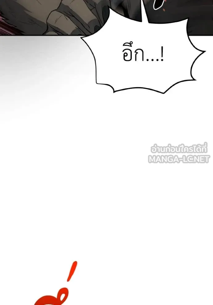 หน้า 81 จาก 149