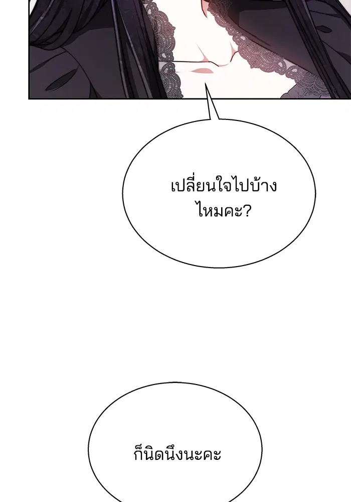 หน้า 58 จาก 123