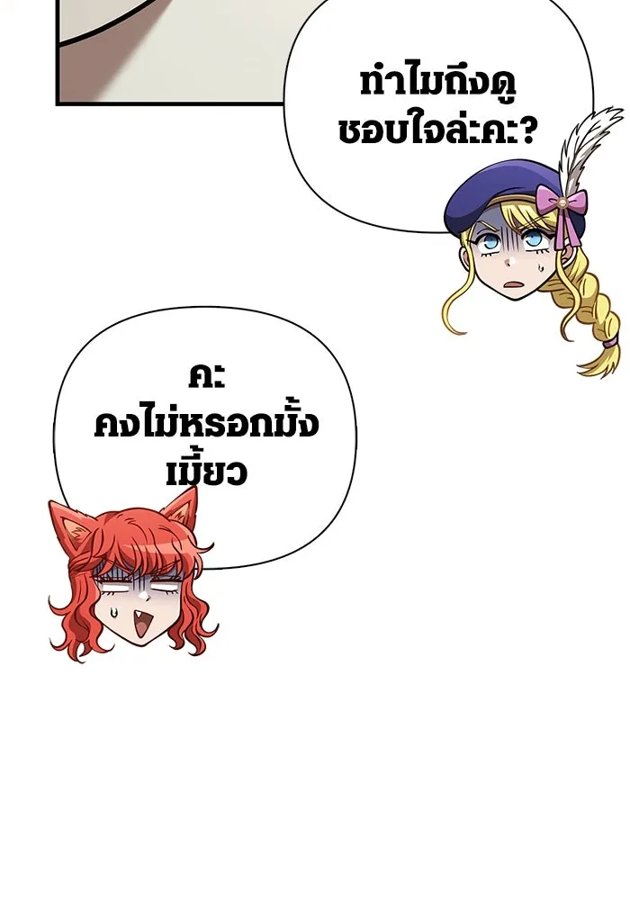 หน้า 10 จาก 169