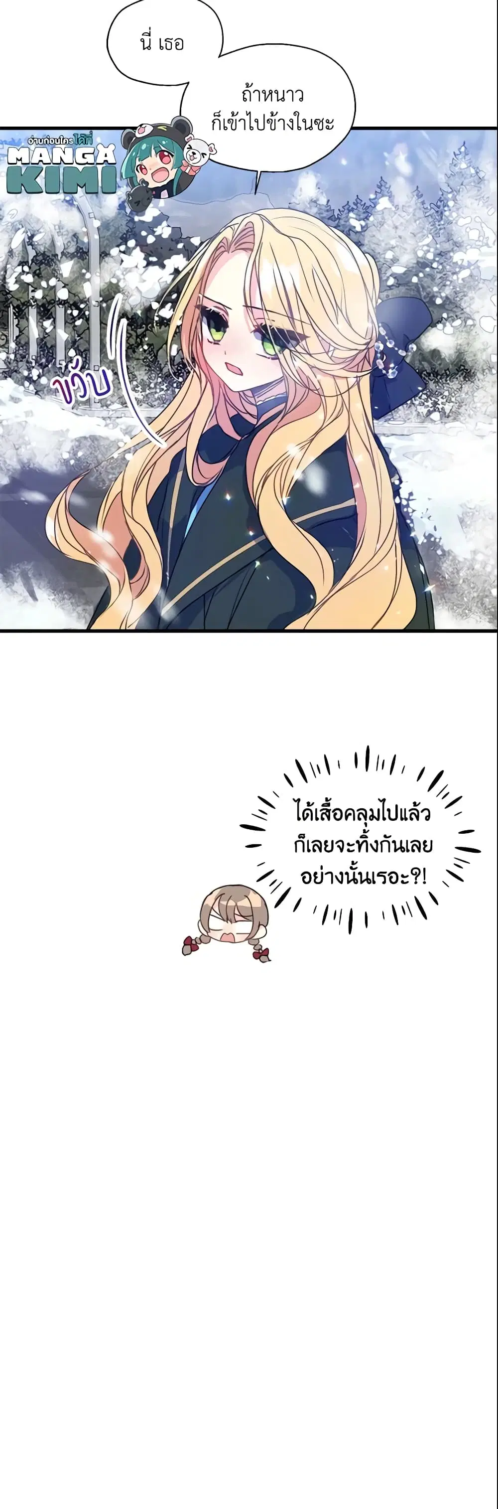 หน้า 22 จาก 22