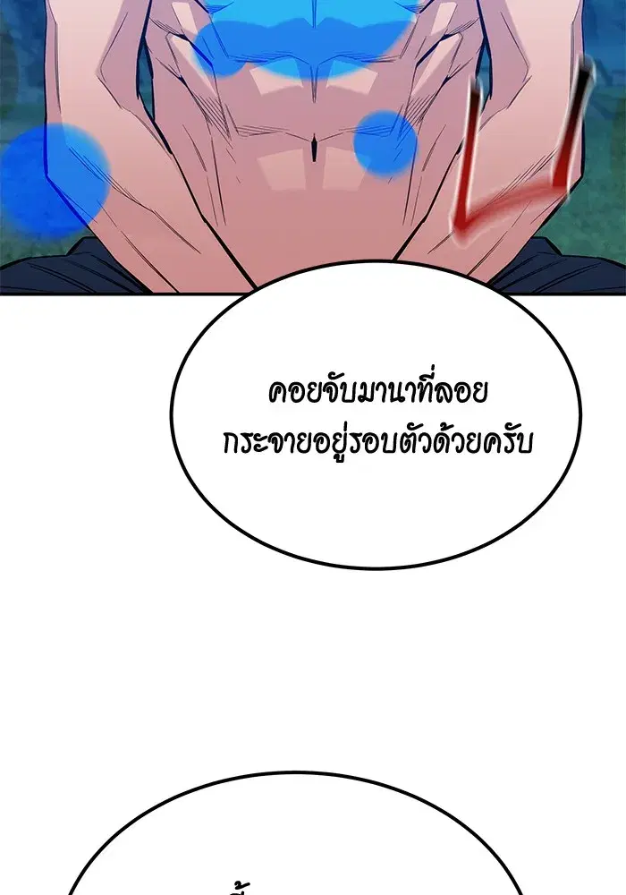 หน้า 35 จาก 152