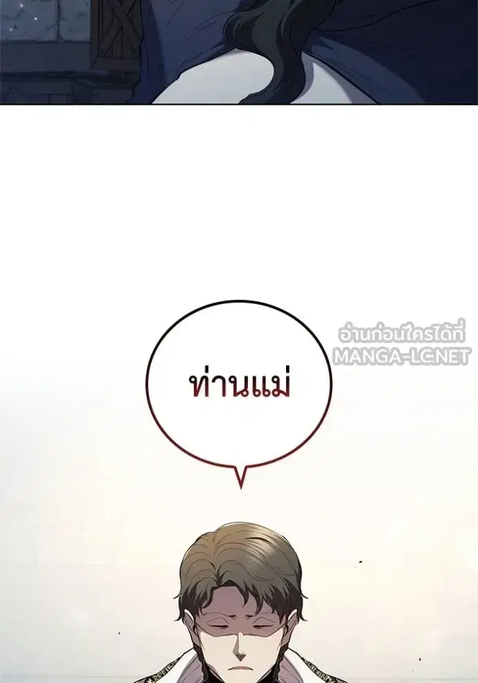 หน้า 10 จาก 104