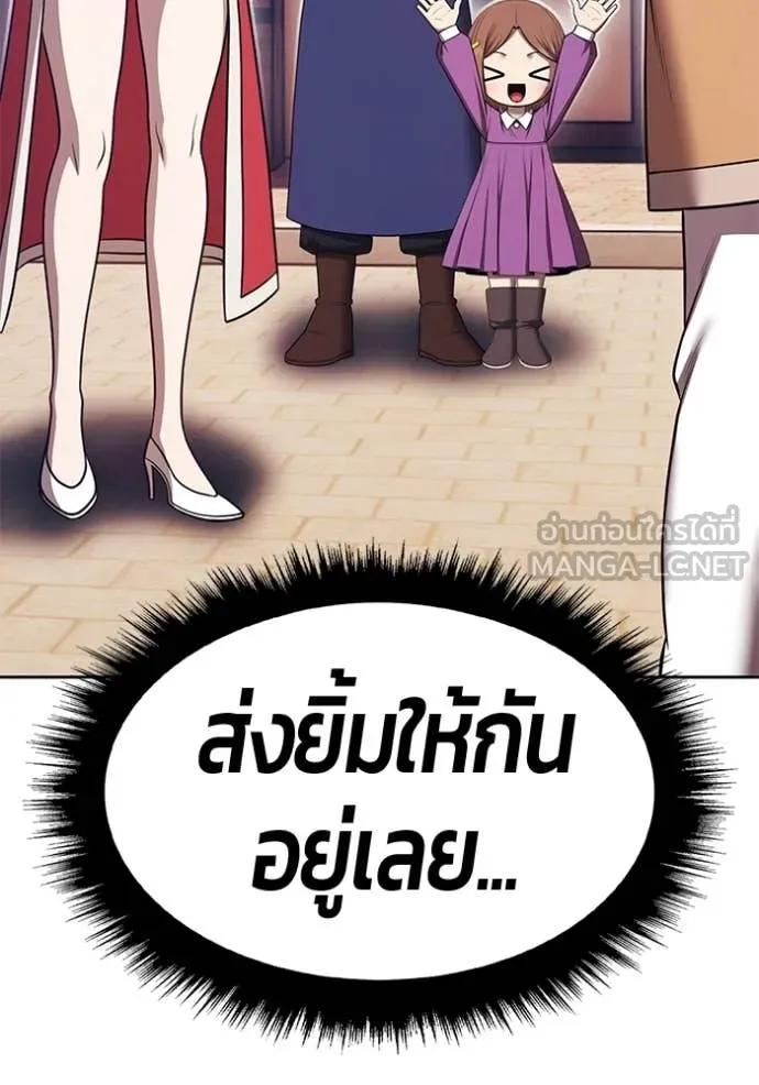 หน้า 293 จาก 417