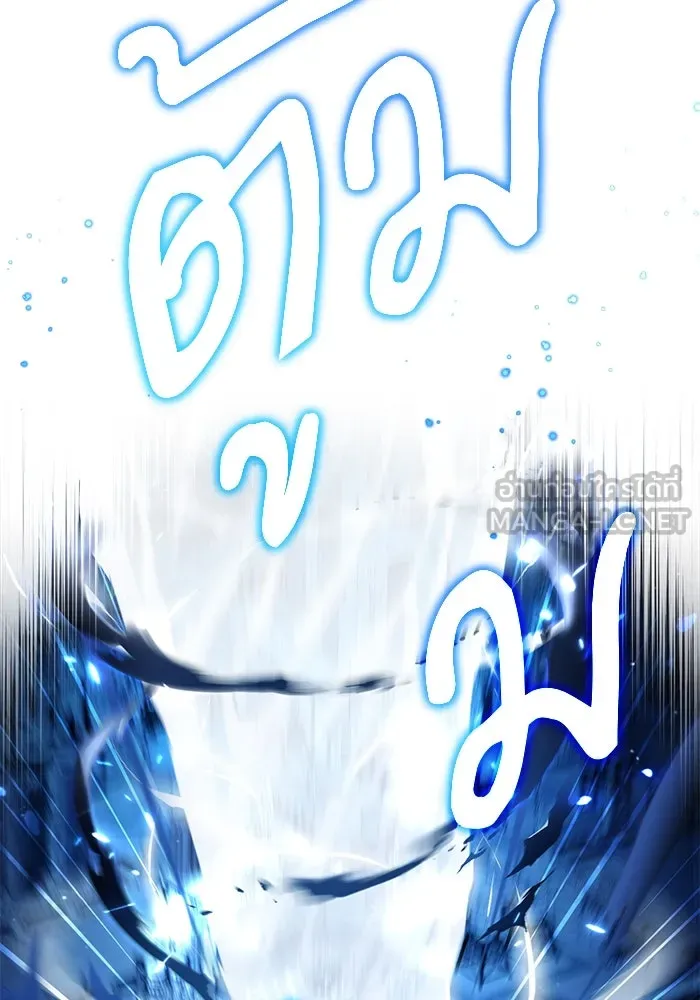 หน้า 54 จาก 133