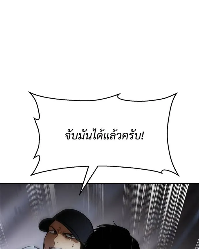 หน้า 125 จาก 227