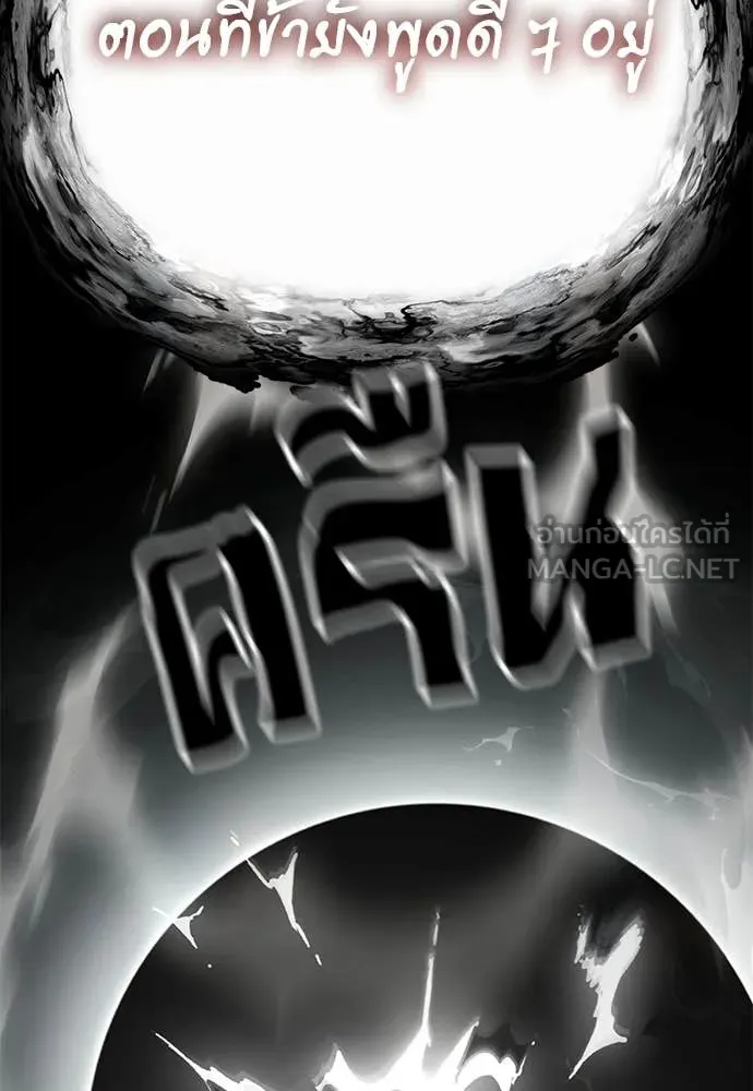 หน้า 118 จาก 222