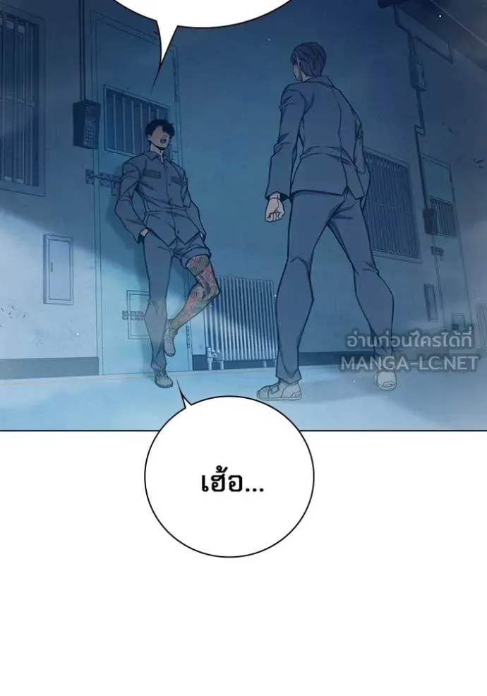 หน้า 73 จาก 226