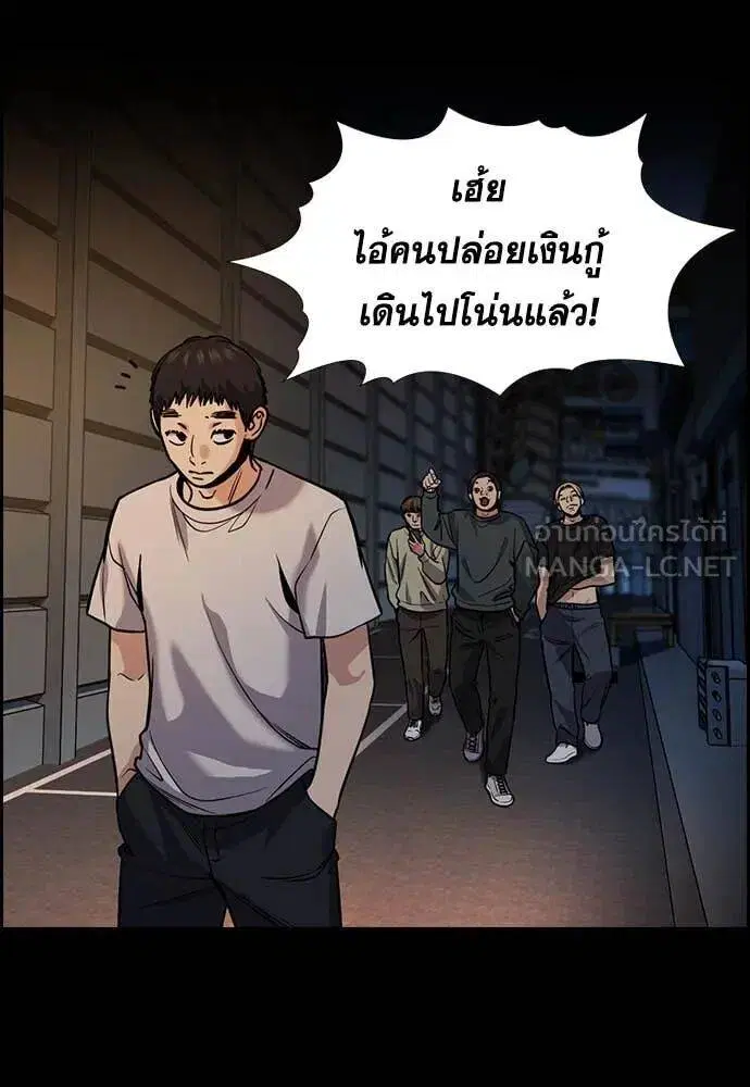 หน้า 47 จาก 134