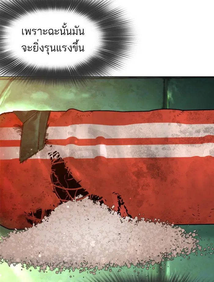 หน้า 109 จาก 153