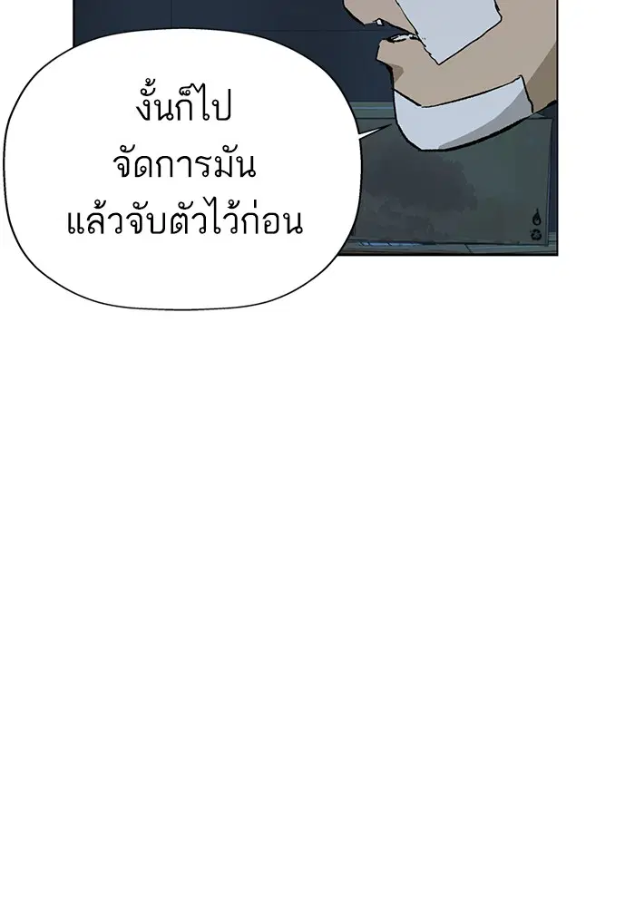 หน้า 60 จาก 130