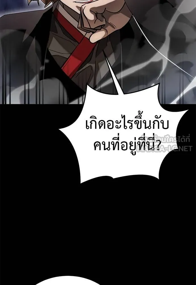 หน้า 66 จาก 149