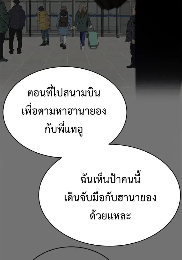 หน้า 5 จาก 161