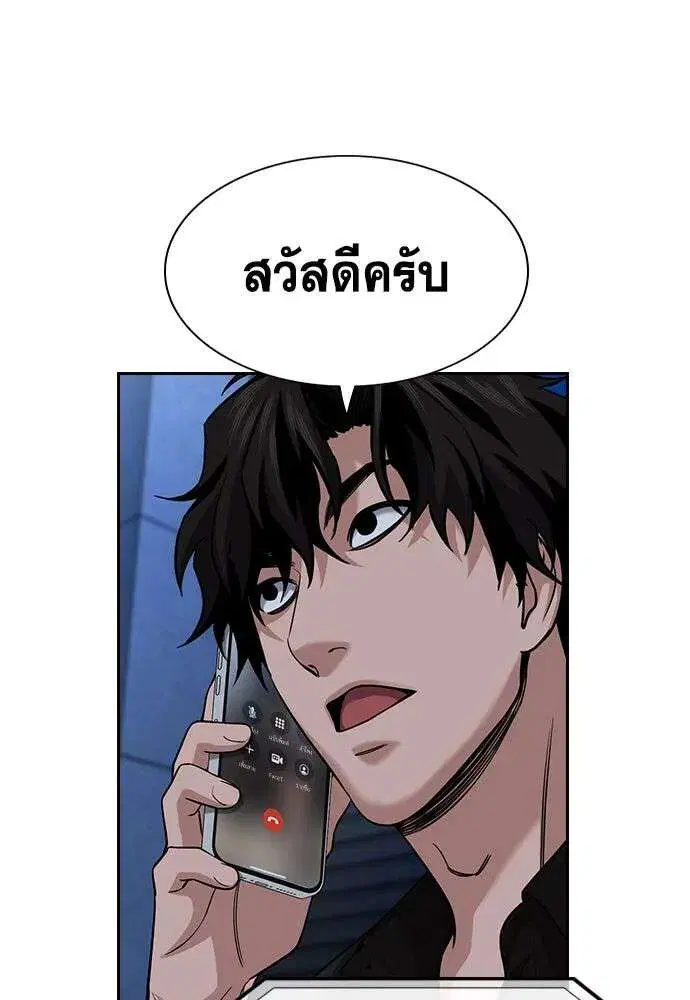 หน้า 11 จาก 128