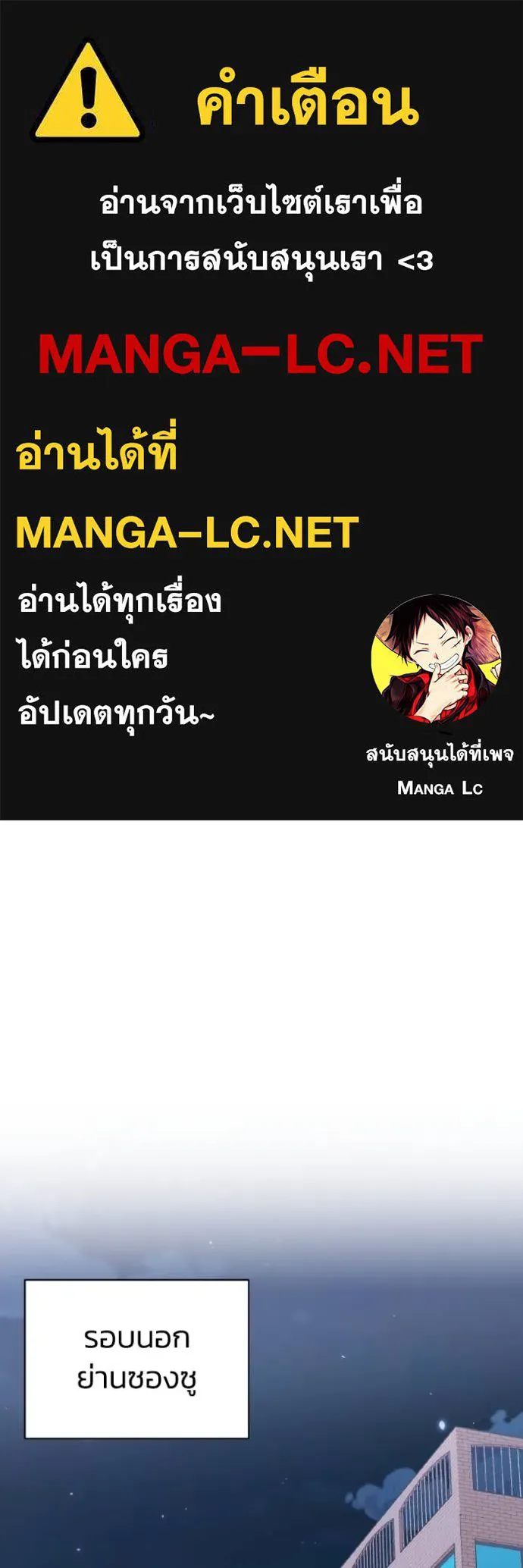 หน้า 1 จาก 125