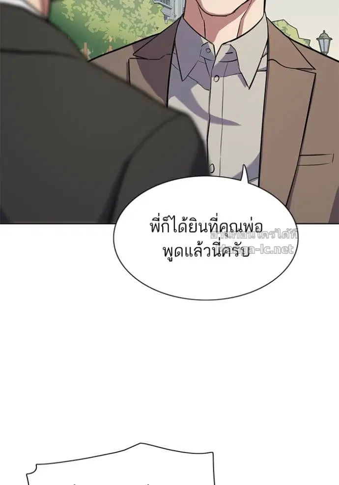 หน้า 118 จาก 147