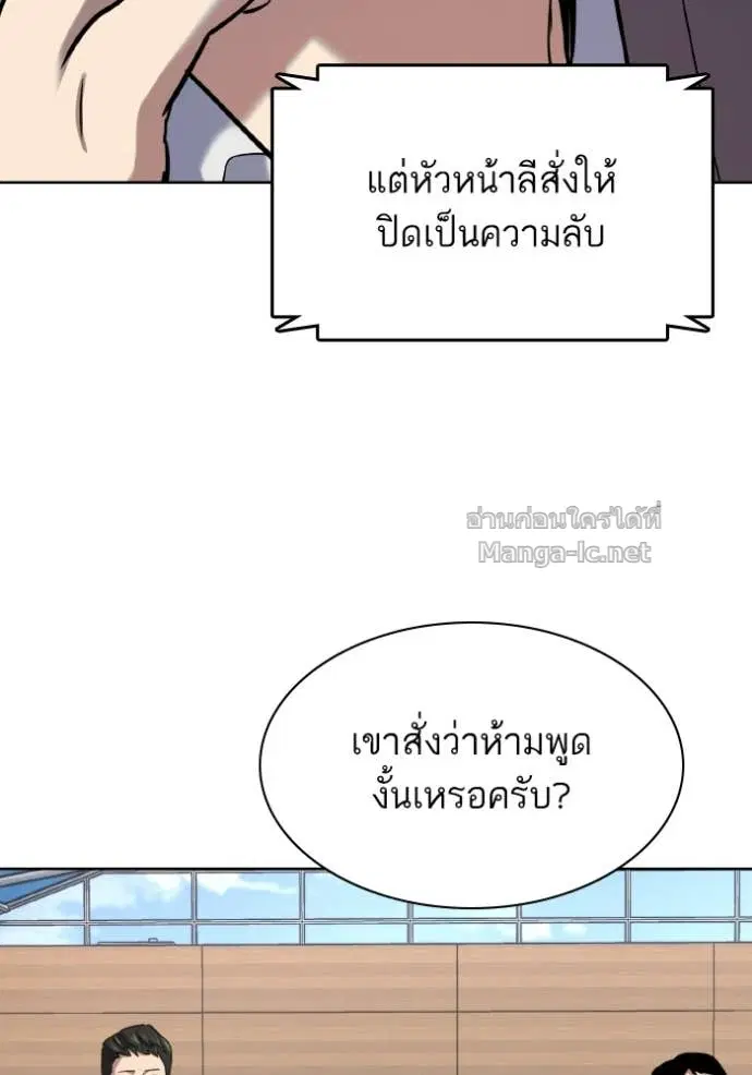 หน้า 71 จาก 147
