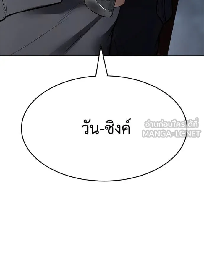 หน้า 78 จาก 228