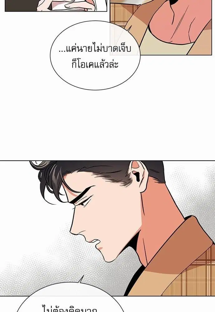หน้า 54 จาก 74