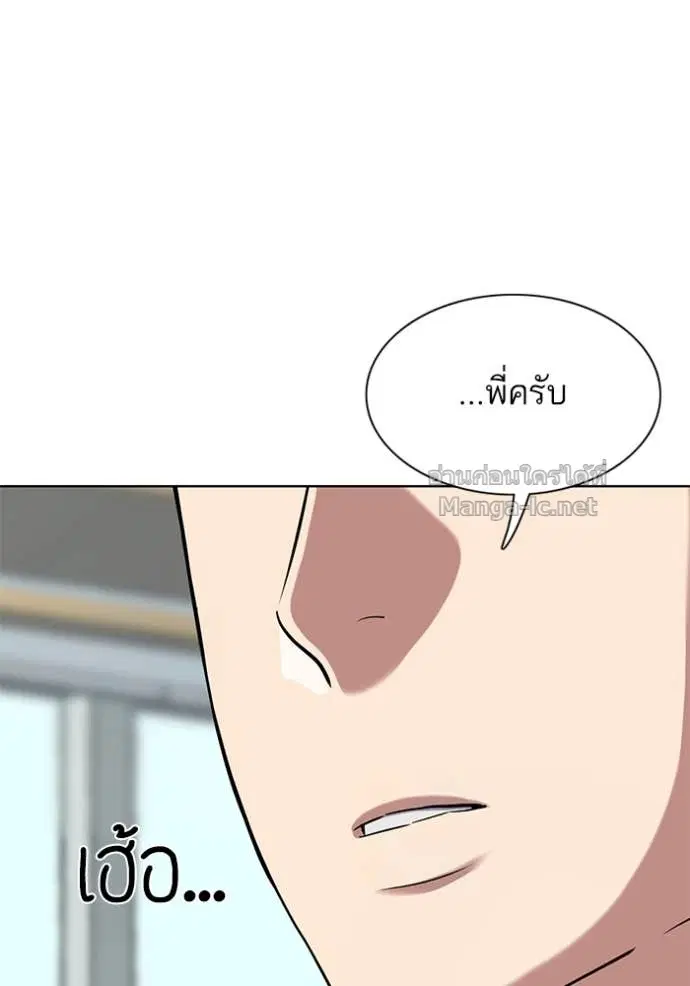หน้า 117 จาก 136