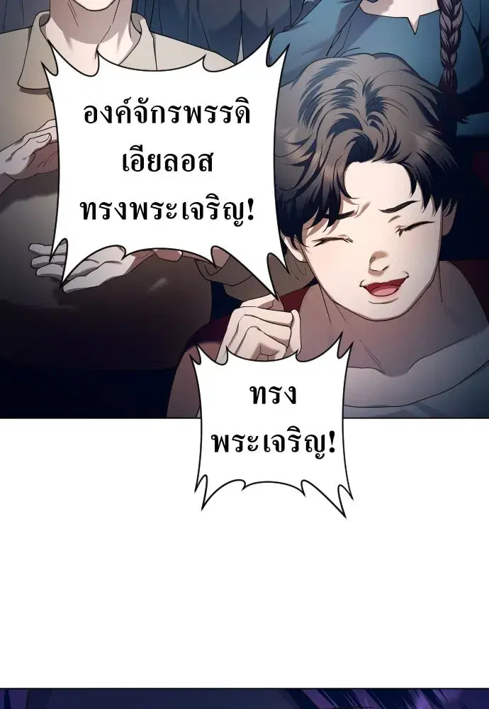 หน้า 241 จาก 372