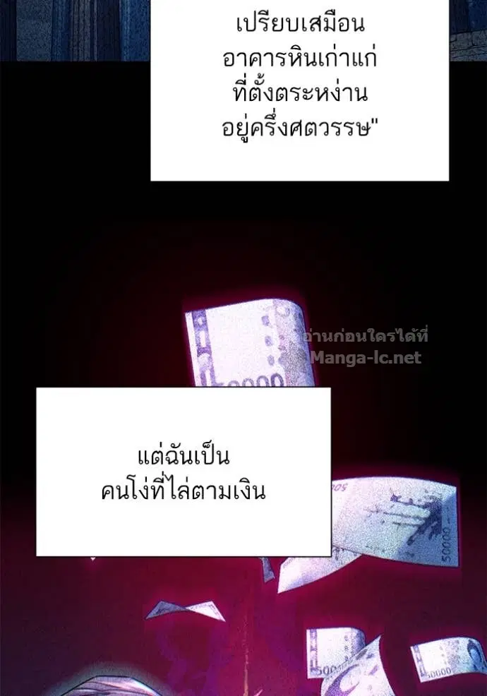 หน้า 15 จาก 135